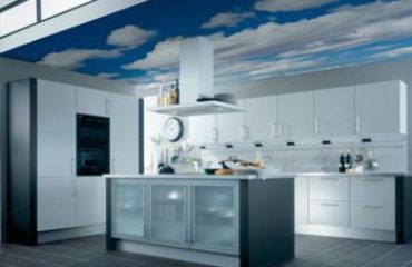 Plafond tendu PVC
