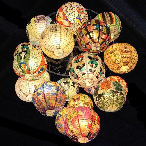 lampes boules japonaises